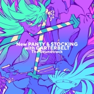 ѥƥȥåwith٥/New Panty  Stocking With Garterbelt The Soundtrack