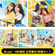 日向坂46 シングル アルバムセット 日向坂46 全曲コンプリートセット シングル・アルバム 初回盤