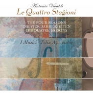 Four Seasons: Ayo(Vn)I Musici (1959)(Crystal Clear & Blue Vinyl)(180g)