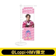 ICEx 阿久根温世 理想郷 HMV サイン チェキ ICEx 阿久根温世 ランダム ポストカード - メルカリ