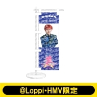 EBiDAN/superdragon ¼ۥߥˤΤܤۡlh