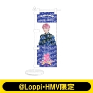 EBiDAN/superdragon ƣԸۥߥˤΤܤۡlh