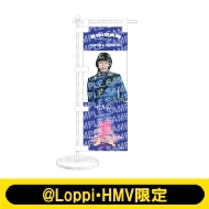 EBiDAN/superdragon ƺڡۥߥˤΤܤۡlh