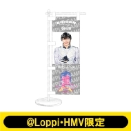EBiDAN/ڸϼʬˤ롣 ڲȡۥߥˤΤܤۡlh
