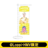 発売前の予約商品｜2024年5月｜グッズ｜HMV&BOOKS online｜発売