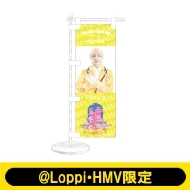 EBiDAN/buddiis FumiyaۥߥˤΤܤۡlh