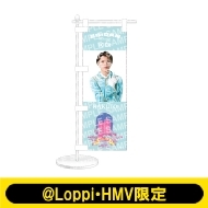 EBiDAN/icex ȶ͡ۥߥˤΤܤۡlh
