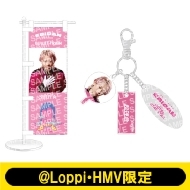 【お宝】the music&movie master HMV2010&12セット お宝】the music&movie master HMV2010&12セット - メルカリ
