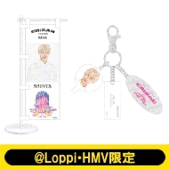 HMV・Loppi限定アイテム｜特集ストア｜HMV&BOOKS online