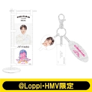 グッズの通販｜HMV&BOOKS online