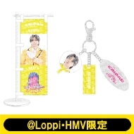 Loppi・HMV・mu-mo限定盤  hello, world Loppi・HMV・mu-mo限定盤》 hello, world (11CD+DVD) : KizunaAI