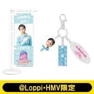 HMV・Loppi限定アイテム｜特集ストア｜HMV&BOOKS online