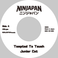 SPレコード♬　なんと約150枚セット！！ HMV record shop news - HMV record shop 心斎橋 - NEW ITEM