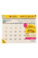 Book/C115 Noltyɳ(B4) 2026