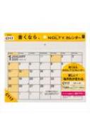 Book/C117 Noltyɳ(A4) 2026