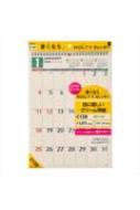 Book/C128 Noltyɳ(B4) 2026