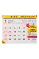 Book/C140 Noltyɳ(A3) 2026