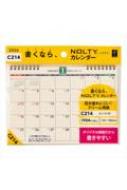 Book/C214 Nolty(B6) 2026