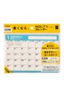 Book/C238 Nolty(B6) 2026