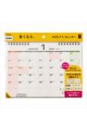 Book/C264 Nolty(B5) 2026