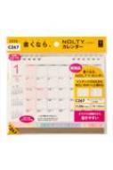 Book/C267 Nolty奤ǥå(B6) 2026