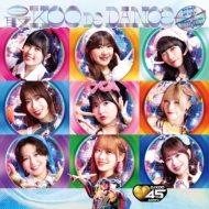 DJ KOO  BEYOOOOONDS/koo De Dance (Beyooooonds)(+brd)(Ltd)