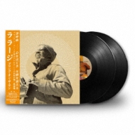 チャラン・ポ・ランタン　アジアの純真　Shangri-La　アナログ　レコード チャラン・ポ・ランタン アジアの純真 Shangri-La アナログ