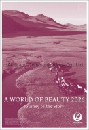 2026NJ_[/Jalua World Of Beautyv(^ ) / 2026NJ_[