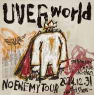 UVER world DVD10箱まとめ売り♡ UVERworld/DVD 10点セット - メルカリ