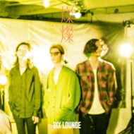 【廃盤＊帯付き】SIX LOUNGE 1stデモ音源 はじめての SIX LOUNGE -プレイリスト - Apple Music