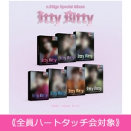 8 / 14 (�撅)�n�[�g�^�b�`�� Special Album: Itty Bitty (Indivisual Ver.)4��Z�b�g�y�S�z�����z
