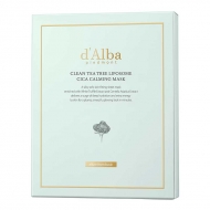 トリートメントマスク(CICA) / 3枚入