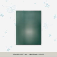 8TURN/2nd Single Album Electric Heart