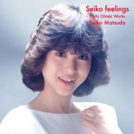 松田聖子 2025 45周年 SEIKO MATSUDA 45th Anniversary 特設サイト