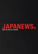 NEWS ライブDVD NEWS ライブDVD 4枚セット - メルカリ