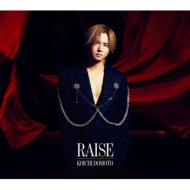 KOICHI DOMOTO (堂本光一) ニューアルバム「RAISE」2025年9月10