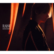 KOICHI DOMOTO (堂本光一) ニューアルバム「RAISE」2025年9月10
