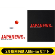 NEWS LIVE TOUR 2024 JAPANEWS」DVD & ブルーレイ 2025年9月10日
