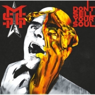 マイケル・シェンカー・グループ 最新アルバム『Don't Sell Your