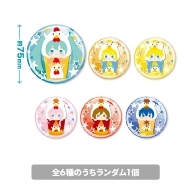 MGA なりきり!からあげ MGA なりきり！からあげクン ぬいぐるみキーチェーン（大森元貴