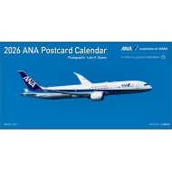 2026NJ_[/Anau G͂v / 2026NJ_[