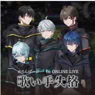 ѡ/1st Online LiveֲΤ꼺ʡ ̾
