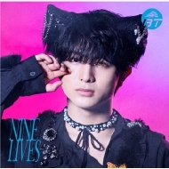 超特急 Blu-ray Loopi・HMV限定盤 超特急 新曲 22ndシングル『NINE LIVES』2025年9月24日発売