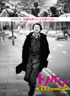商品・チケット情報｜総合情報｜HMV&BOOKS online
