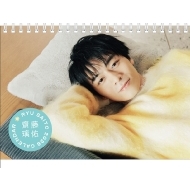 �V�����C 2026�N���J�����_�[