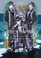 Disney Twisted-wonderland The Comic Episode Of Octavinelle 3 Gt@^W[R~bNX