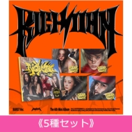 aespa 6thミニアルバム『Rich Man』HMV限定特典 + 応募シリアル