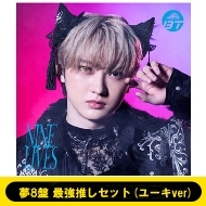 (���[�Lver)��8�� Nine Lives