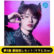 (�}�T�q��ver)��8�� Nine Lives