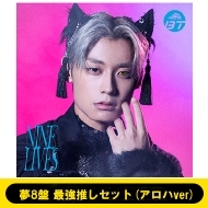 (�A���nver)��8�� Nine Lives
